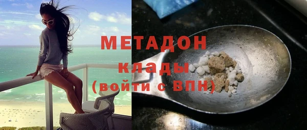 трава Сосновый Бор