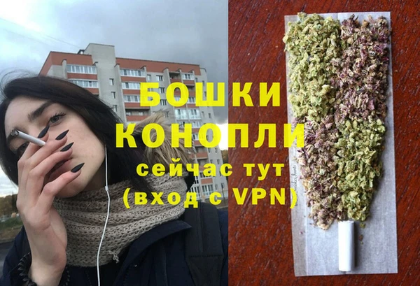 кокаин VHQ Сосновка
