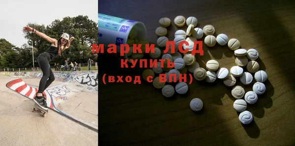 кокаин VHQ Сосновка