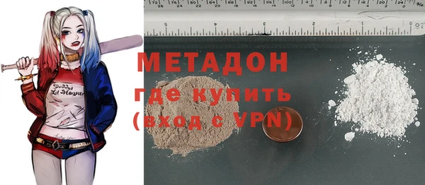 трава Сосновый Бор