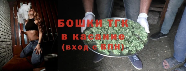 кокаин VHQ Сосновка