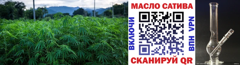 Дистиллят ТГК вейп  кракен ССЫЛКА  Анадырь  даркнет сайт 